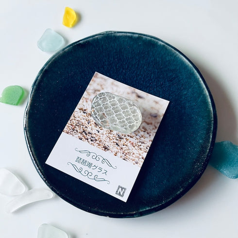 琵琶湖グラス 帯留め シーグラス和装小物