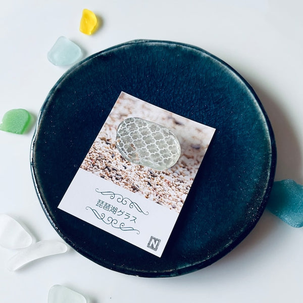 琵琶湖グラス 帯留め シーグラス和装小物