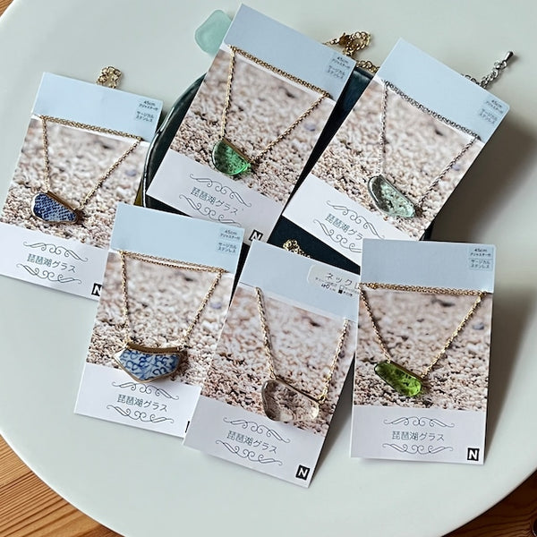 琵琶湖グラス 陶器ネックレス A/B