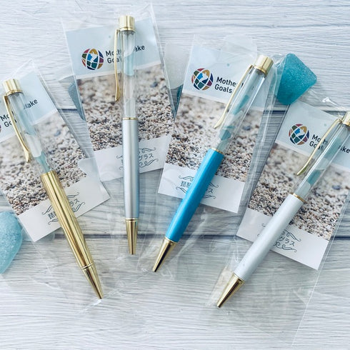 琵琶湖グラス ボールペン 各種