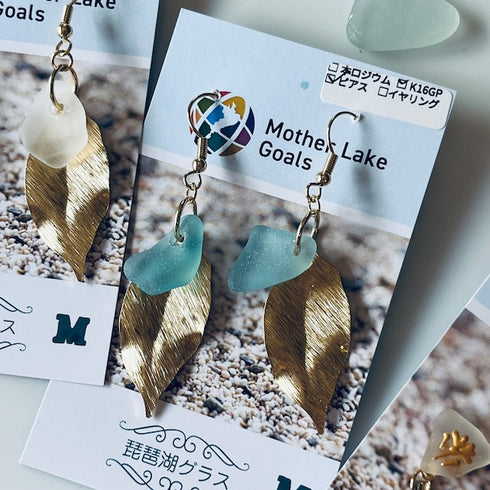 琵琶湖グラス リーフチャーム付きピアス3種