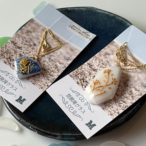 琵琶湖グラス 陶器ネックレス フラワーモチーフ