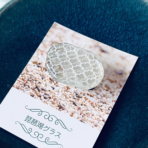 琵琶湖グラス 帯留め シーグラス和装小物