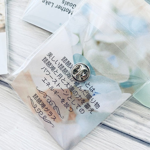 MLGs ピンバッジ マザーレイクゴールズロゴ入りバッジ