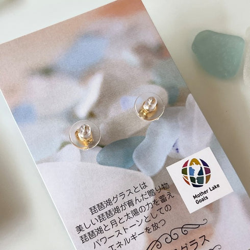 琵琶湖グラス キラキラハートピアス&イヤリング