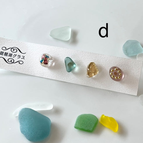 琵琶湖グラス 四つ玉ピアス プチピアス4こセット