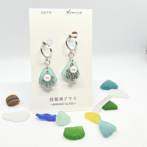 琵琶湖グラス 雪の結晶イヤリング