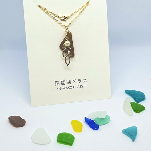 琵琶湖グラス リーフ&フェイクパール ネックレス
