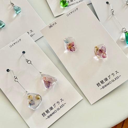 琵琶湖グラス ピアス