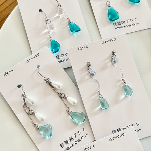 琵琶湖グラス ピアス