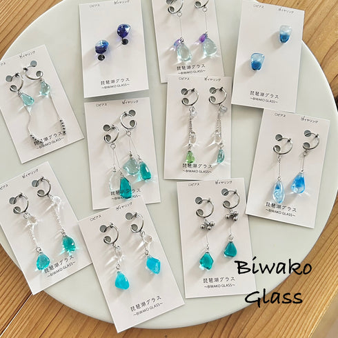 琵琶湖グラス イヤリング