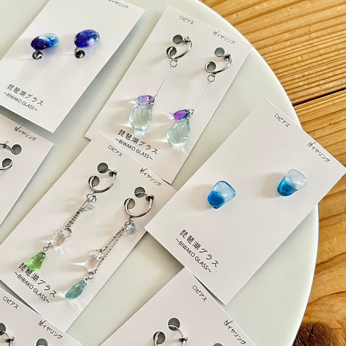 琵琶湖グラス イヤリング