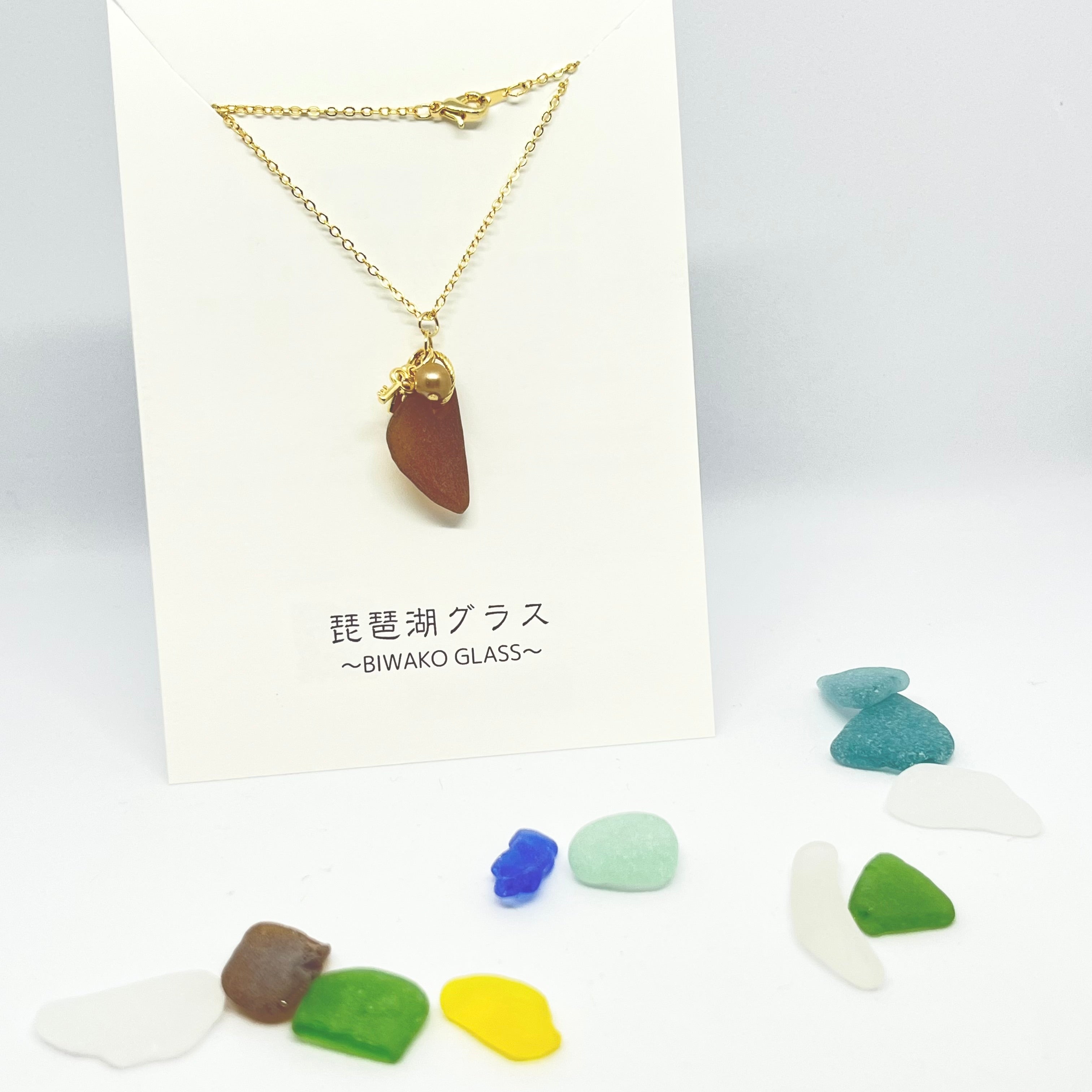 ネックレス/ペンダント – 琵琶湖グラス